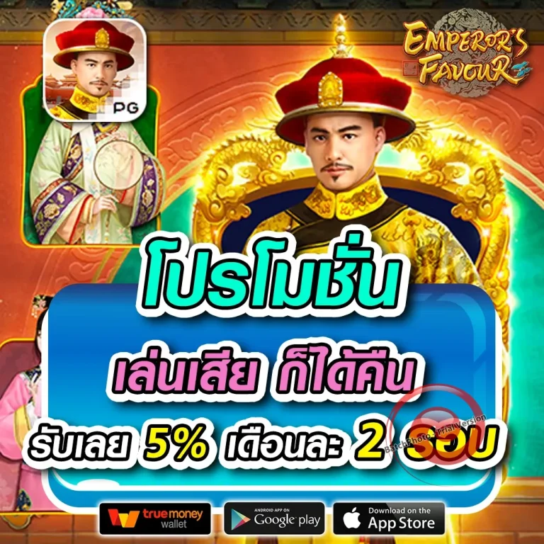 สล็อต siam888